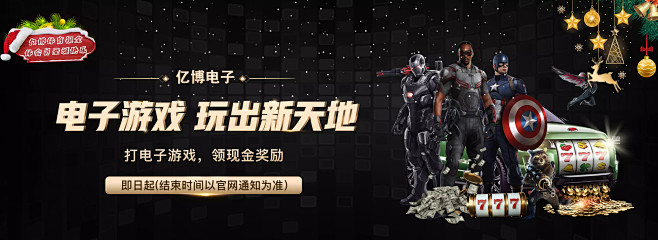 留在數據層