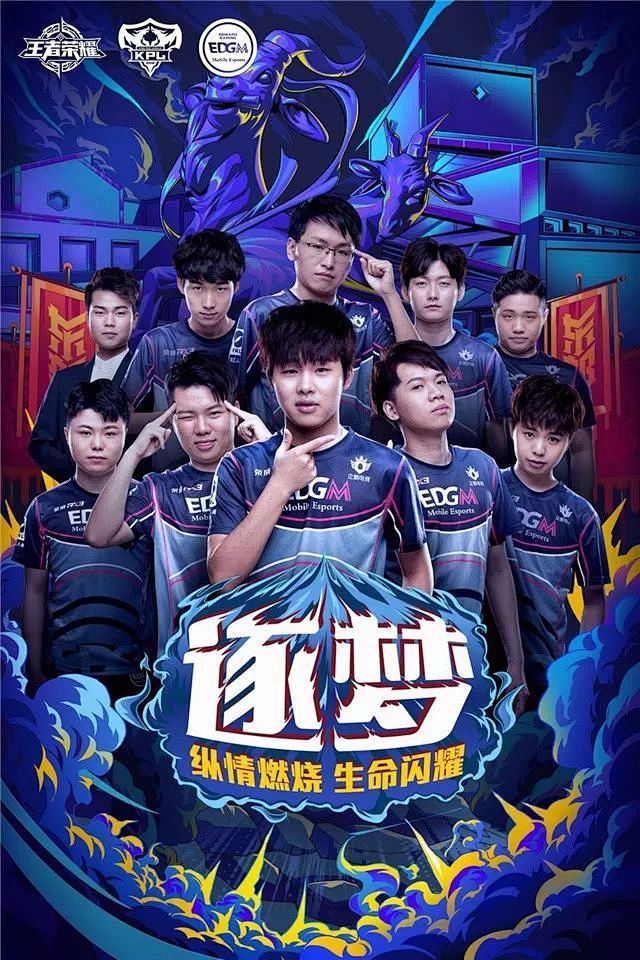 卡塞米罗