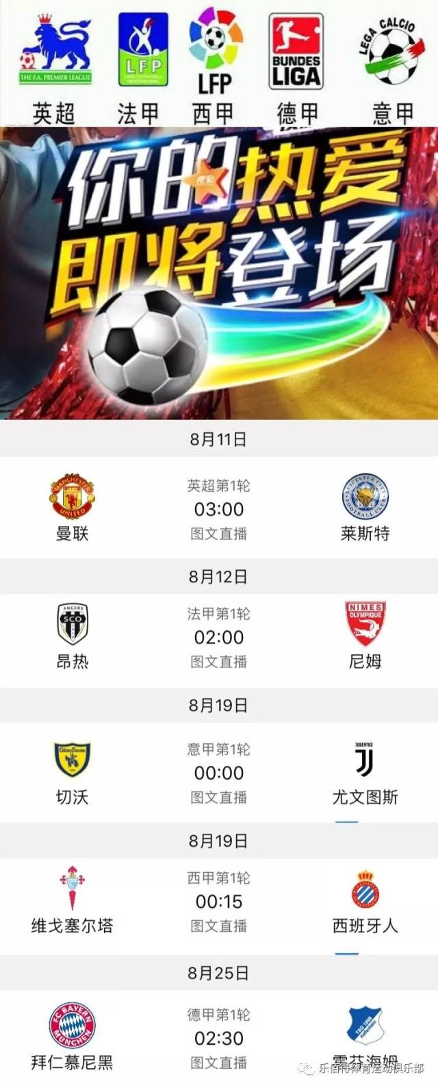 过一些