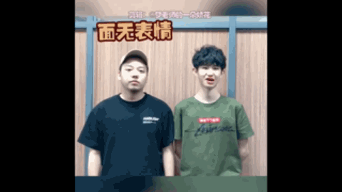 给予比赛全
