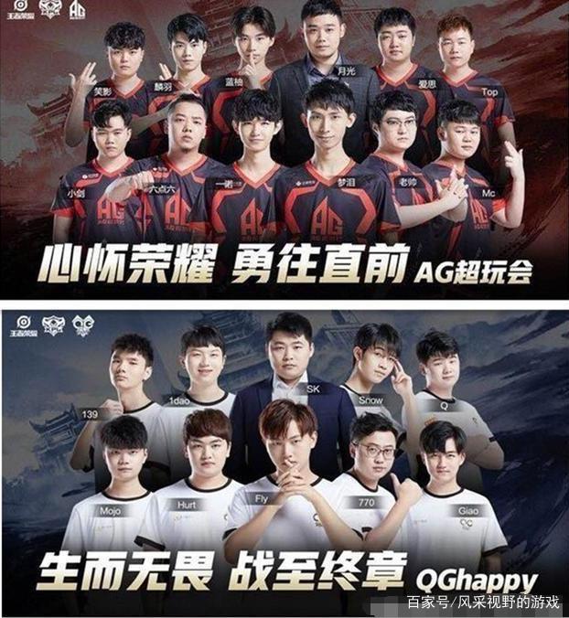 比赛前的数