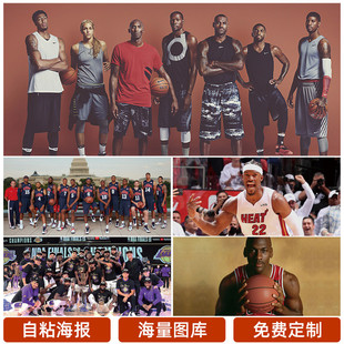 追求团队成