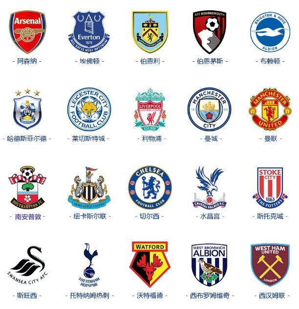 观众普遍认 观众普遍认