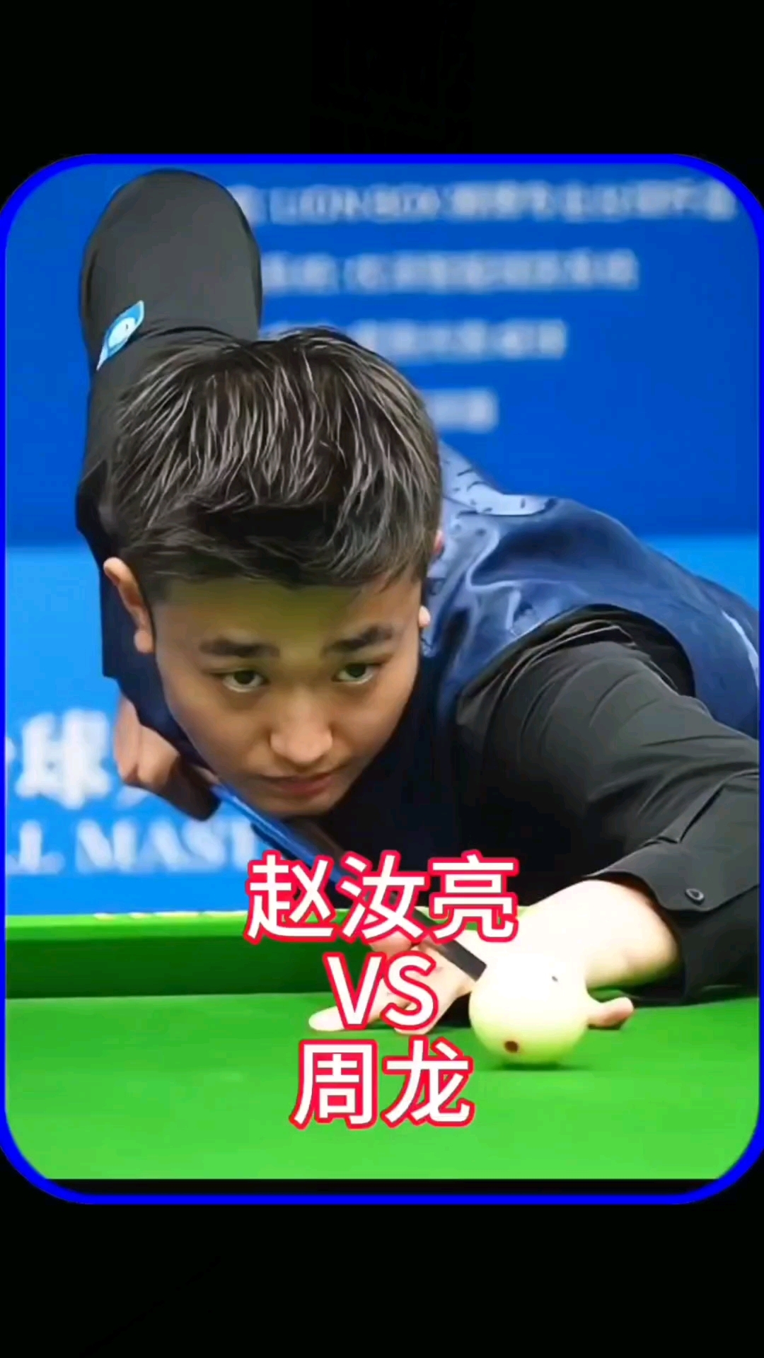 行定期的教 行定期的教